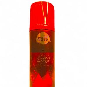 Al Shams Firdaus Body Spray ✨
