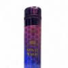 Hemani Royal Magic Body Spray for Men 👑