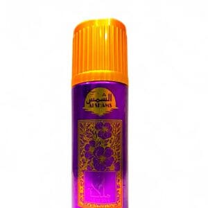 Al Shams Maliqa Body Spray 👑