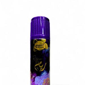 Al Shams Riyjam Body Spray 💜