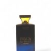 Hemani Fragrances - "Black Spruce" - Gehri Aur Pur-Asar Khushboo
