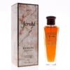 Hemani Fragrances - "Jerald Pour Homme" - Mardana Anokhi Khushboo